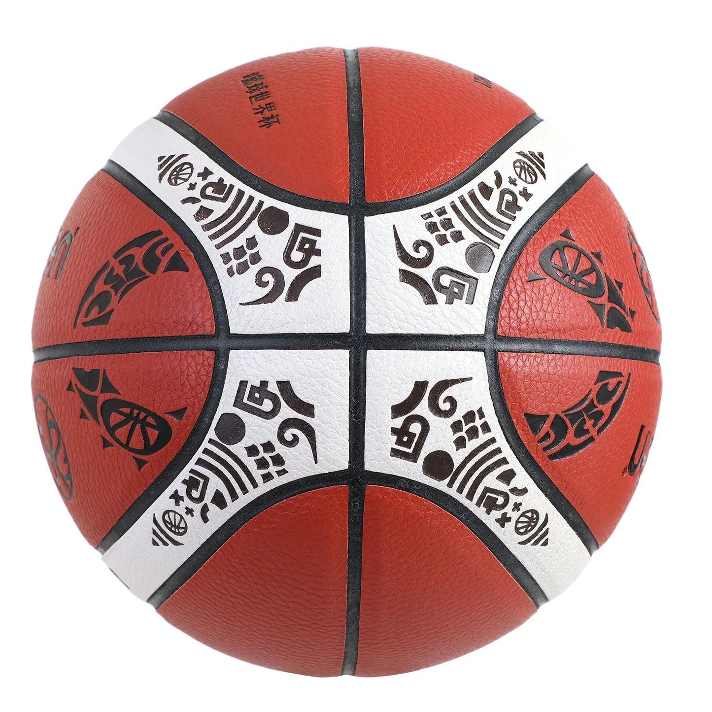 Official Basketball BG5000