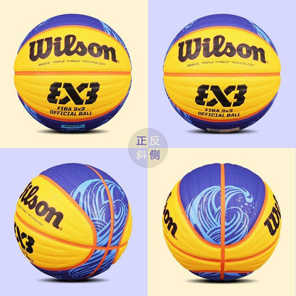 FIBA Professional Yellow Leather Basketball